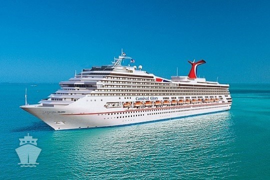 Carnival Glory